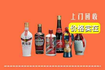 伊春友好区回收老酒